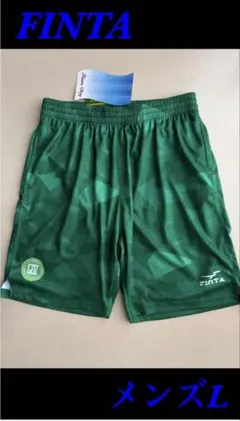 新品タグ付き　メンズL FINTAフィンタ culture グラフィックパンツのサムネイル