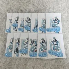 ゆら様 お取り置き