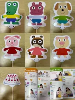 おばあちゃん様 リクエスト 2点 まとめ商品