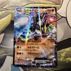 あお@プロフ確認してください様 リクエスト 2点 まとめ商品