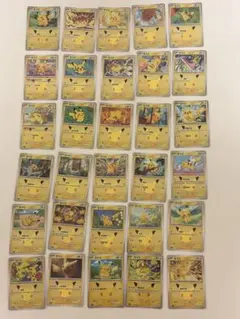 ピカチュウプロモ 香港・台湾限定 中国繁体字版5周年記念プレミアム未