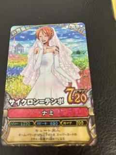 2026年最新】ウエディングナミの人気アイテム - メルカリ