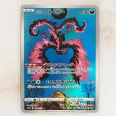 ⭐︎ゆめまる⭐︎様 リクエスト 2点 まとめ商品