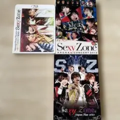 2026年最新】sexyzone DVDの人気アイテム - メルカリ