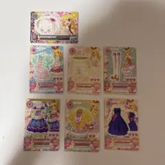 星宮いちご 2枚セット ばら売り⭕ - メルカリ