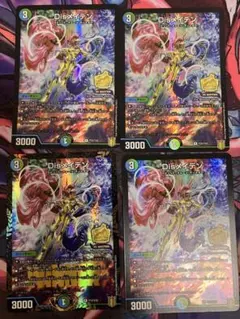 disメイデン プロモ3winner1のサムネイル