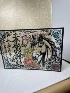 Item thumbnail for item 0c16c032-5574-4db0-8e02-965415c7b093