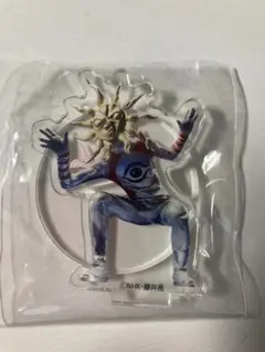 2026年最新】岡本太郎 ボトルの人気アイテム - メルカリ