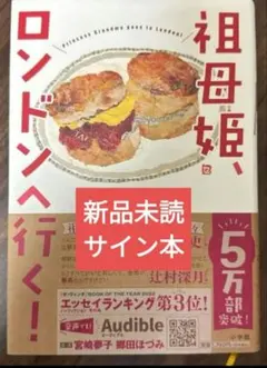 Item thumbnail for item 655da92b-2141-4bc9-9edb-b8b6766c0f1e