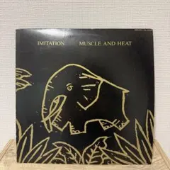 HELLMET　JUDGEMENT DAY アナログレコード 100枚限定版 HELLMET JUDGEMENT DAY アナログレコード 100枚限定版 - メルカリ