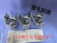値下げ★ディズニー　カラーコレクションチャーム ミッキー3体セット