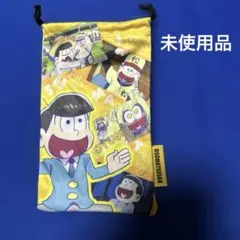 Item thumbnail for item a2f1e12a-a629-462f-b40d-e6de52df9c02