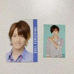 川島如恵留　Travis Japan Myojo データカード デタカ