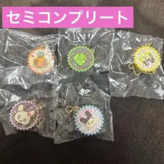 たまごっち 手作りおやつチャーム # 平成女児チョコ ガチャガチャ