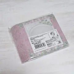 Item thumbnail for item 754023a7-a38e-4d49-a7e9-7933b254ed1b