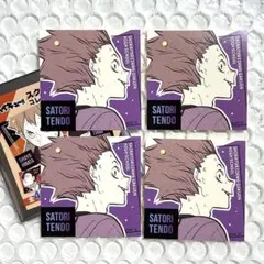 ハイキュー‼︎ スクエアステッカーコレクション　ジャンフェス　天童覚×4