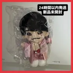 【新品】なにわ男子 西畑大吾 ちびぬい 第二弾 初恋LOVE