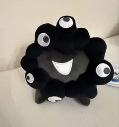 黒ミャクミャク 這い型 ぬいぐるみ Mサイズ☆