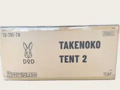 Item thumbnail for item a98fb000-27e2-4d37-841a-0541f291df8a