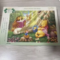 くまのプーさん ジグソーパズル 300ピース