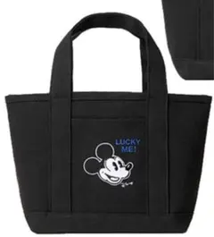 付録バック2つセット　オトナミューズ