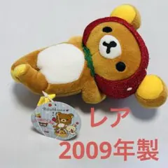 Item thumbnail for item f9452883-445d-4878-bae2-eb2bee12dac0