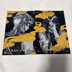 ツイステ カリム ジャミル カード ミニアクスタ ポスカ