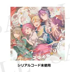 プロセカ プロジェクトセカイ 入場者特典 1週目 CD ワンダショ