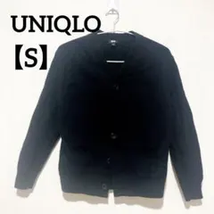 ユニクロ Vネックカーディガン ブラック Sサイズ シンプル 万能
