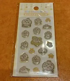 ちいかわ Chilkawa Baby ベビー ミニミニぷっくりシール うさぎ