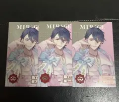 にじさんじ　8周年　メタルカード　夢追