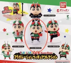 2025年最新】シン仮面ライダー1号の人気アイテム - メルカリ