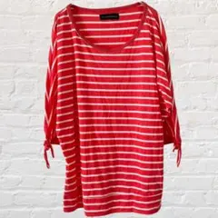 グリーンレーベル リラクシング 七分袖 カットソー ドルマンスリーブ ボーダー柄