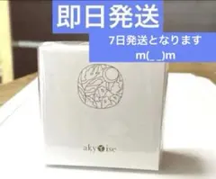 2026年最新】あきゅらいずの人気アイテム - メルカリ