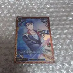 ツイステ ビルディバイド デュース ブライトレア BR ブレイジング