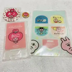 カナヘイの小動物　エムアイカード　非売品　アクリルスタンド　缶バッジ　缶ミラーのサムネイル