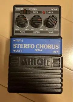 ARION STEREO CHORUS SCH-Zステレオコーラス エフェクターのサムネイル
