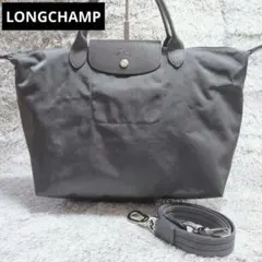 ❤廃盤・希少❤ロンシャン ル・プリアージュ ネオ M2way ショルダー グレーのサムネイル