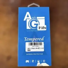 iPhone 14 Pro 強化ガラス保護フィルム　2枚セット　新品　箱破れあり