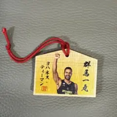 かめかめ様 リクエスト 3点 まとめ商品