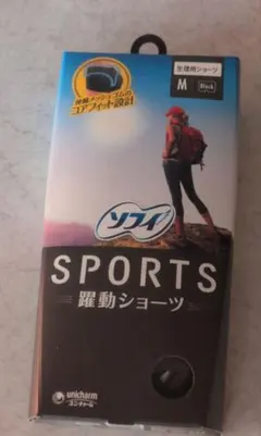 ソフィスポーツ躍動ショーツ