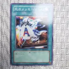 ✅✨BEコンプリート(ノーマル以外)❗️2004年版ビギナーズエディション1 2 ✓✨BEコンプリート(ノーマル以外)❗️2004年版ビギナーズエディション