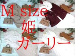 24-6137 レディース服　まとめ売り 姫ガーリー　30着　Mサイズ