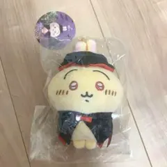 2025年最新】吸血鬼なうさぎ 仮装しちゃうマスコットの人気アイテム