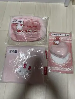 ハローキティ　1番くじ　ポーチ&巾着&バッグチャーム　３点セット