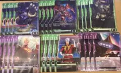 匿名配送】ガンダムカードゲーム GCG 赤緑学園 構築済みデッキ - メルカリ