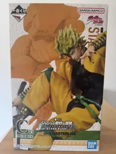 DIO MASTERLISE スタンドラッシュ フィギュア