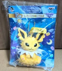 2025年最新】むぎゅころの人気アイテム - メルカリ