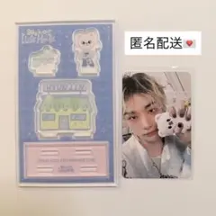 2026年最新】stray kids ヒョンジン トレカの人気アイテム - メルカリ