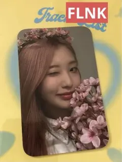 2025年最新】loona ヨジン トレカの人気アイテム - メルカリ